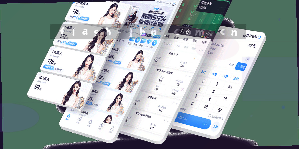 表现库存分层与数量刻度的抽象纹理，文字叠在可读遮罩上